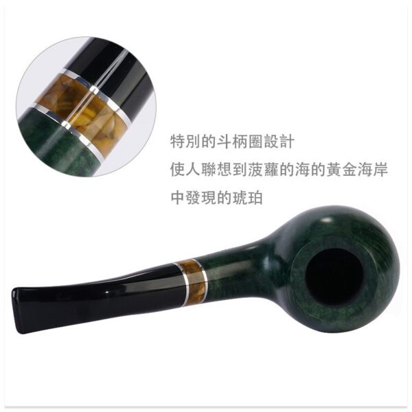 華雲安布羅西8179（9mm）煙草煙斗