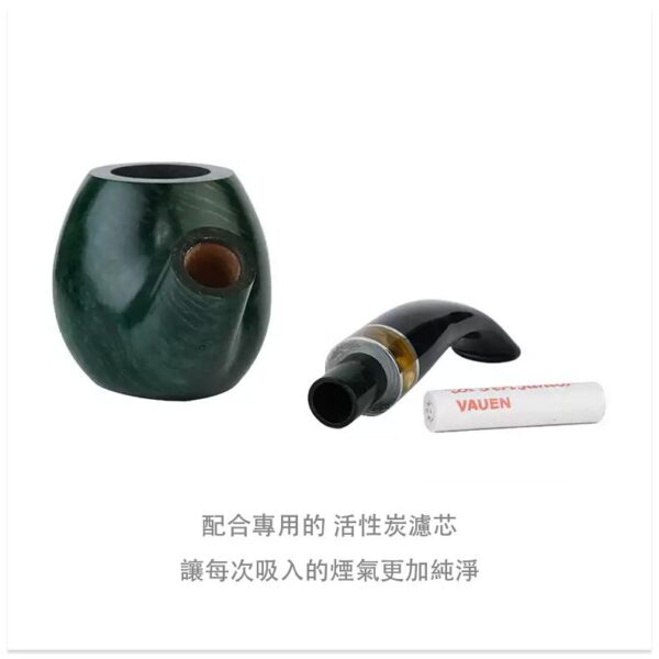 華雲安布羅西8179（9mm）煙草煙斗